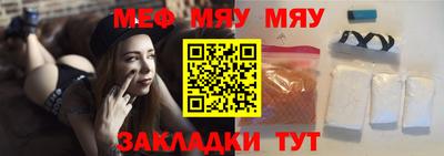 каннабис Дубна