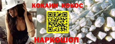 каннабис Дубна