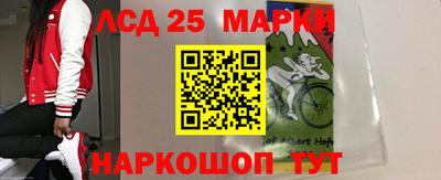 соль курить ск Донской