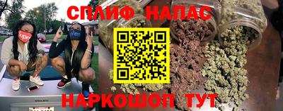 каннабис Дубна