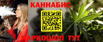 кокаин VHQ Заводоуковск
