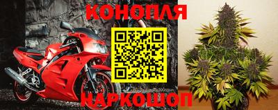соль курить ск Донской