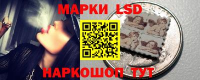 бутират Донецк