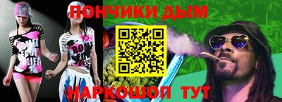 кокаин VHQ Заводоуковск