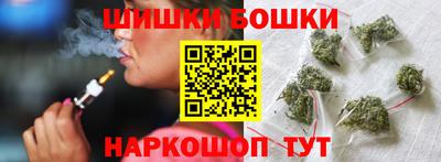тгк Жуковский