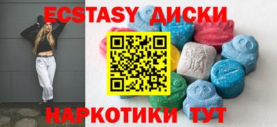 кокаин VHQ Заводоуковск