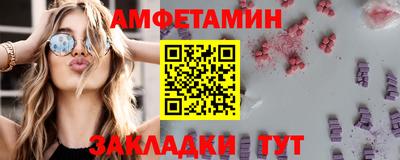 кокаин VHQ Заводоуковск