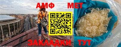 каннабис Дубна