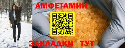 соль курить ск Донской