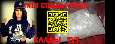 соль курить ск Донской