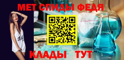 каннабис Дубна
