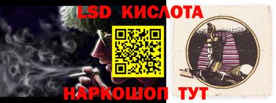 каннабис Дубна