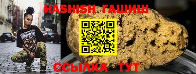 тгк Жуковский