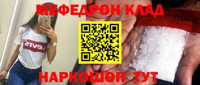 каннабис Дубна
