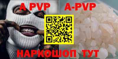 каннабис Дубна